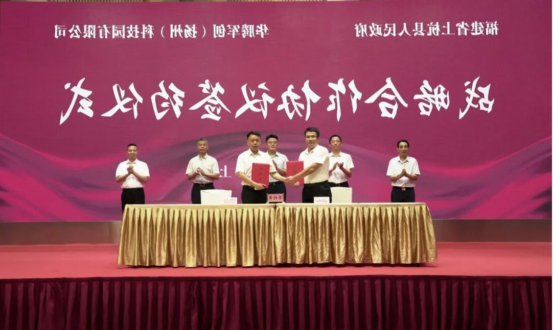 图片6