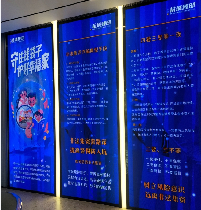 微信截图_20231206145612