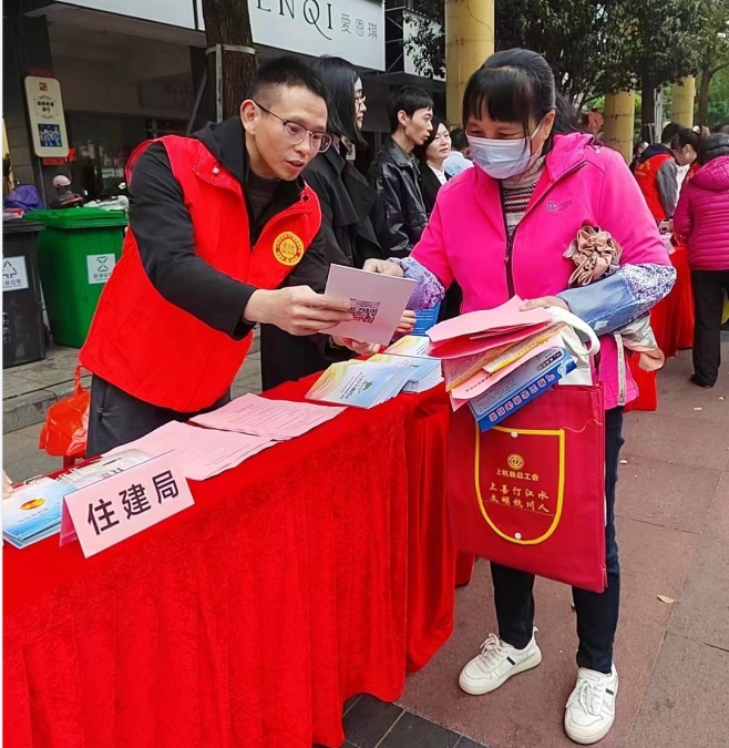 微信截图_20231206145806