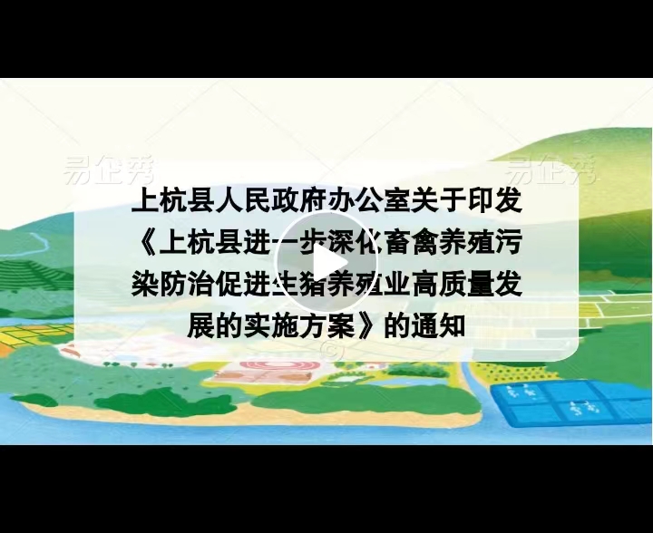 微信图片_20240415103607.jpg